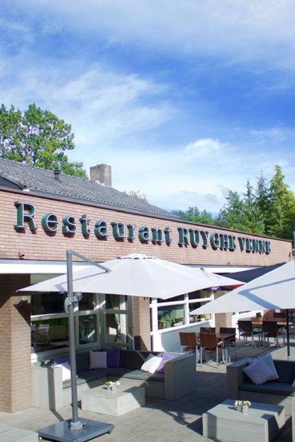 Hotel-Restaurant Ruyghe Venne Westerbork Eksteriør bilde